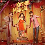 Sab Kushal Mangal - Harshit Saxena Song Download